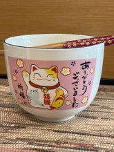 Load image into Gallery viewer, Céramique japonaise artyana Aix en Provence