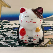 Load image into Gallery viewer, Maneki Neko