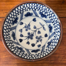 Load image into Gallery viewer, Céramique japonaise artyana Aix en Provence
