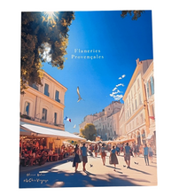Charger l'image dans la galerie, Affiche flâneries provençales Olivier Malcor artyana Aix en Provence