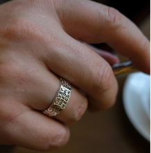 Charger l'image dans la galerie, Bague argenté artyana Aix en Provence