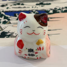 Load image into Gallery viewer, Maneki Neko