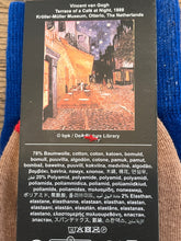 Load image into Gallery viewer, Vincent van Gogh - Terrasse du café le soir