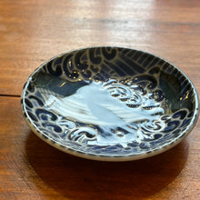 Load image into Gallery viewer, Céramique japonaise artyana Aix en Provence