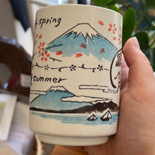 Load image into Gallery viewer, Céramique japonaise artyana Aix en Provence