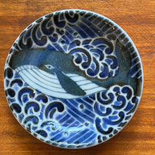 Load image into Gallery viewer, Céramique japonaise artyana Aix en Provence