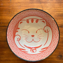 Charger l'image dans la galerie, Bols et saladiers Japonais Manekineko