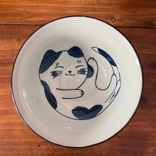 Load image into Gallery viewer, Céramique japonaise artyana Aix en Provence