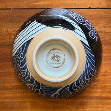 Load image into Gallery viewer, Céramique japonaise artyana Aix en Provence