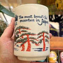 Load image into Gallery viewer, Céramique japonaise artyana Aix en Provence