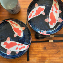 Charger l'image dans la galerie, Céramique japonaise artyana Aix en Provence