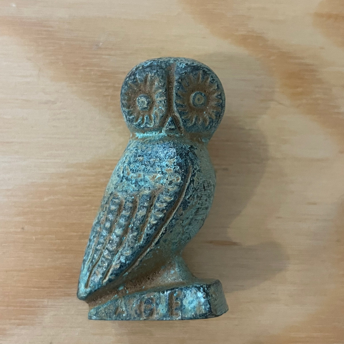 FullSizeRender_952e435b-a9d8-