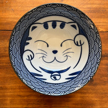 Charger l'image dans la galerie, Bols et saladiers Japonais Manekineko