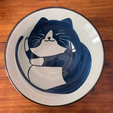 Load image into Gallery viewer, Céramique japonaise artyana Aix en Provence