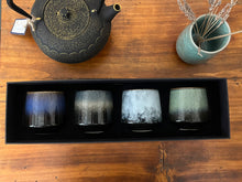 Charger l'image dans la galerie, Céramique japonaise artyana Aix en Provence