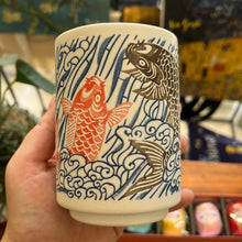 Load image into Gallery viewer, Céramique japonaise artyana Aix en Provence