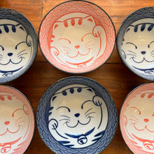 Charger l'image dans la galerie, Bols et saladiers Japonais Manekineko