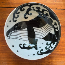 Load image into Gallery viewer, Céramique japonaise artyana Aix en Provence