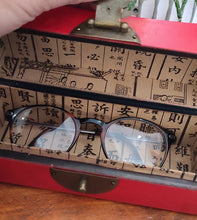 Charger l'image dans la galerie, Coffret chinois artyana Aix en Provence