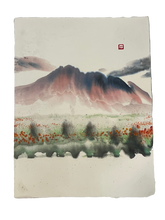 Charger l'image dans la galerie, Sainte Victoire et les coquelicots