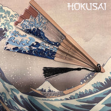 Load image into Gallery viewer, éventail bois hozusai artyana