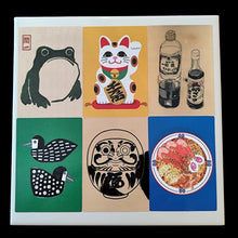 Charger l'image dans la galerie, Les Carrés d'Art - Collection Japan Mix
