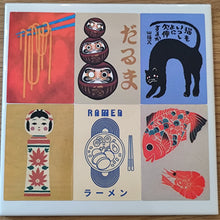 Charger l'image dans la galerie, Les Carrés d'Art - Collection Japan Mix