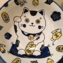 Load image into Gallery viewer, Grand bol Manekineko Porte-bonheur