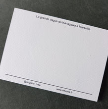 Load image into Gallery viewer, La grande vague de Kanagawa à Marseille