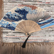 Charger l&#39;image dans la galerie, Eventail Japon
