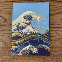Load image into Gallery viewer, Carnet souple - collection Japon
