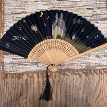Charger l&#39;image dans la galerie, Eventail Japon
