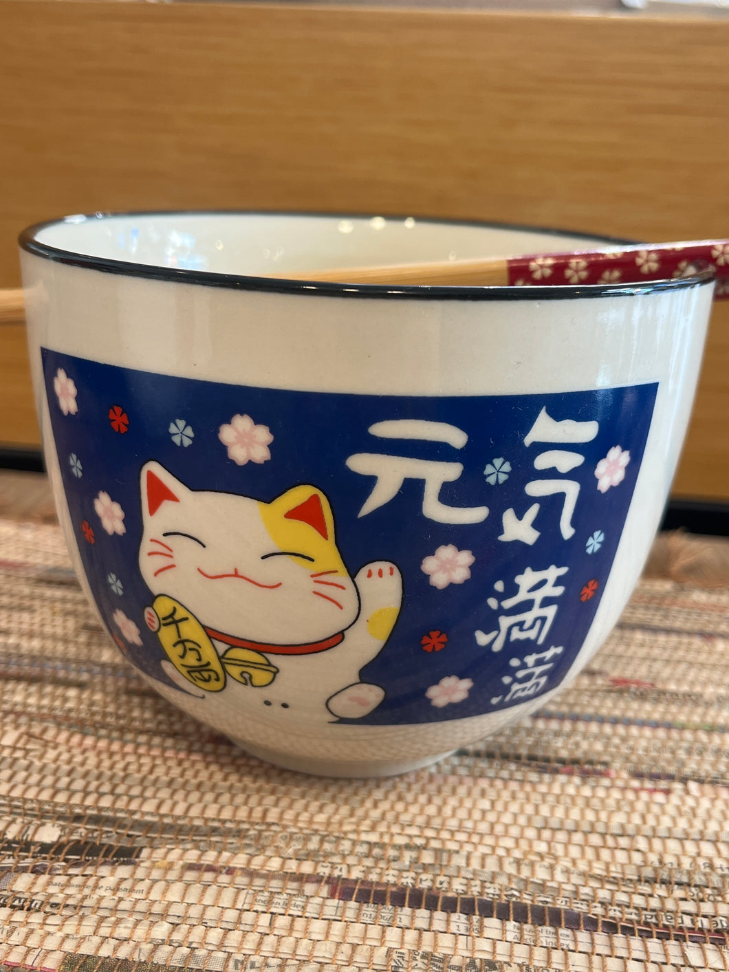 Céramique japonaise artyana Aix en Provence 