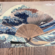 Charger l&#39;image dans la galerie, Eventail Japon
