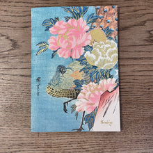 Load image into Gallery viewer, Carnet souple - collection Japon
