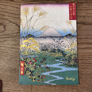 Carnet souple - collection Japon