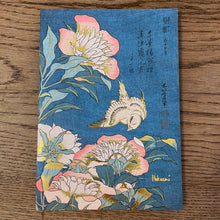 Load image into Gallery viewer, Carnet souple - collection Japon
