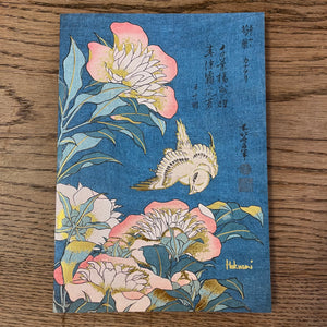 Carnet souple - collection Japon