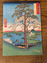 Load image into Gallery viewer, Carnet souple - collection Japon
