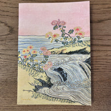 Load image into Gallery viewer, Carnet souple - collection Japon

