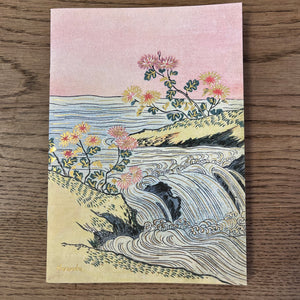 Carnet souple - collection Japon
