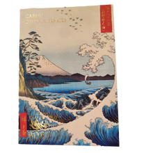 Load image into Gallery viewer, Carnet d&#39;anniversaires
