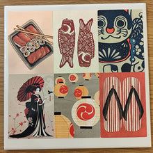 Charger l'image dans la galerie, Les Carrés d'Art - Collection Japan Mix
