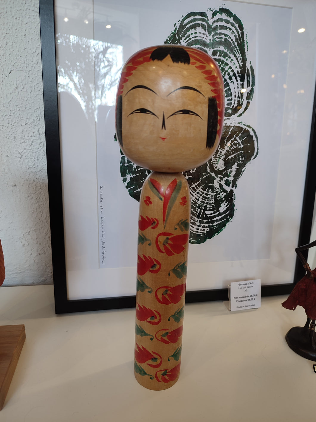 Kokeshi traditionnelle