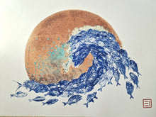 Charger l'image dans la galerie, Vague de Gyotaku
