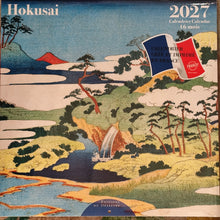 Load image into Gallery viewer, Calendrier Hokusai 2027
