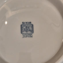 Load image into Gallery viewer, Plat japonaise Mont Fuji
