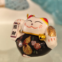 Charger l'image dans la galerie, Mini Manekineko
