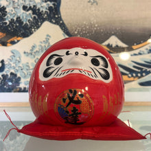 Charger l&#39;image dans la galerie, Grand Daruma
