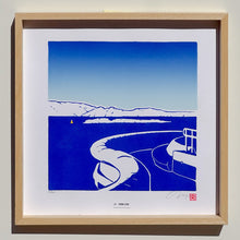 Load image into Gallery viewer, La corniche - Gravé du Sud
